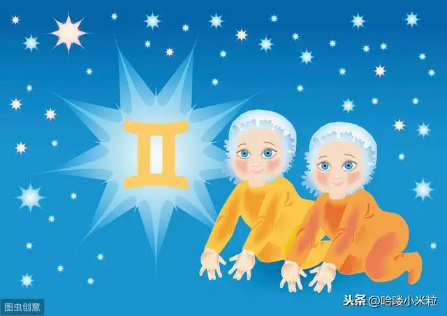 12星座高考多少分排名，十二星座数学成绩排名