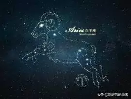 白羊女生和什么座男生最配，白羊座女性格