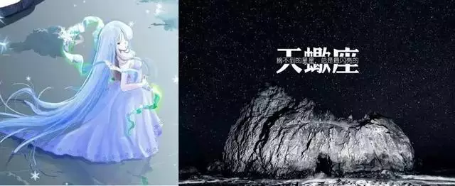 哪些星座颜值排名之一，哪个星座更好看排名之一