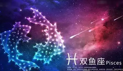 金牛座是几月几日到几月几日生日，处座男容易被哪个星座吸引