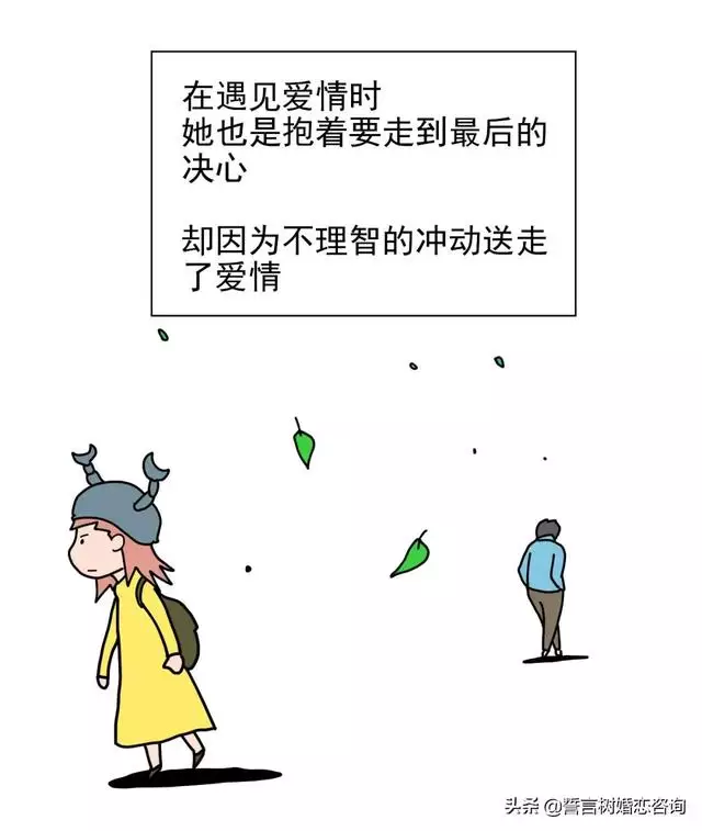 满足不了天蝎座女朋友，天蝎座女生会床叫