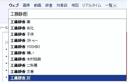 1985年天蝎座明星，1975年天蝎座2022 年运势