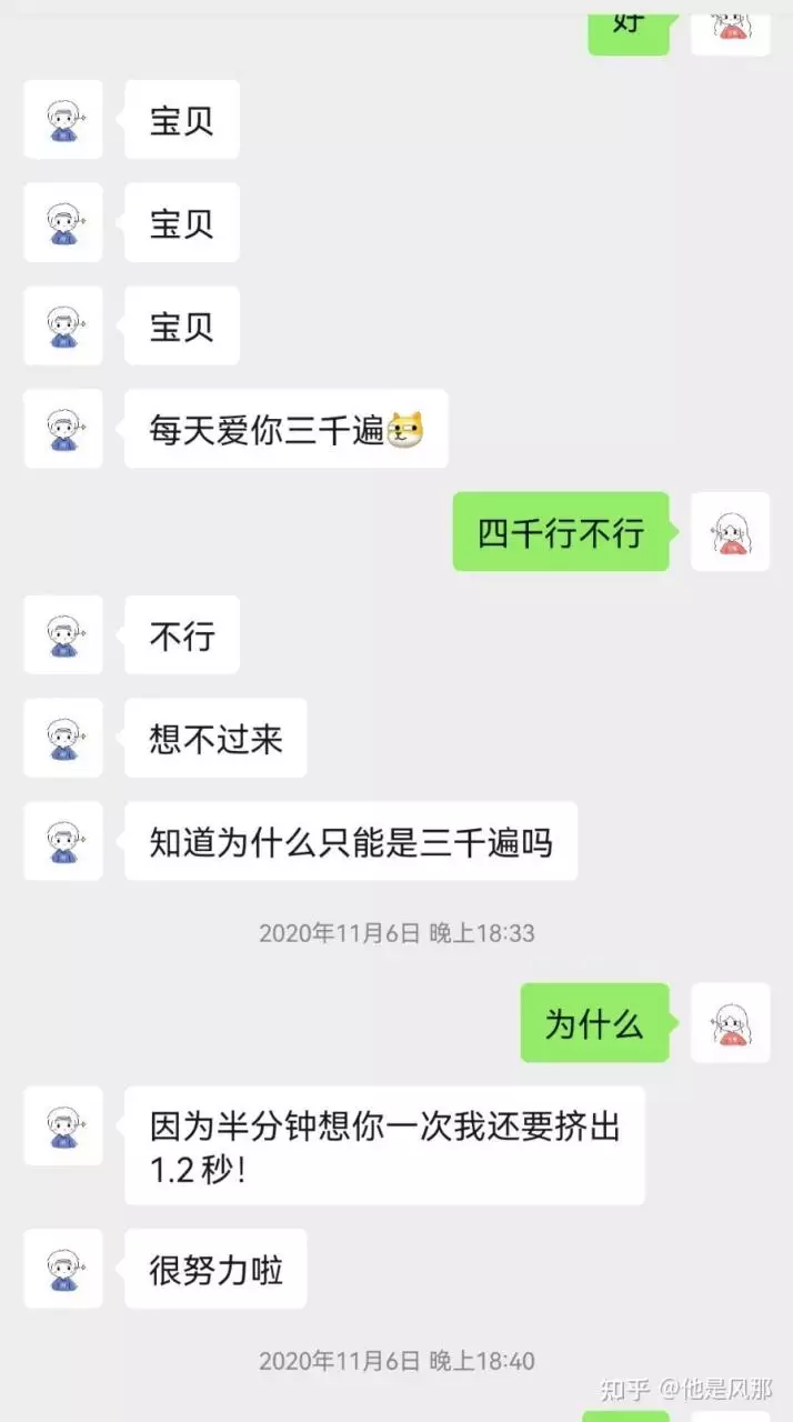 天蝎男爱冷战吗，天蝎男喜欢冷战不理他的人吗