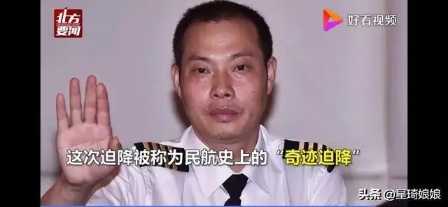 天蝎座的传说中国，天蝎座与射手座是宿命