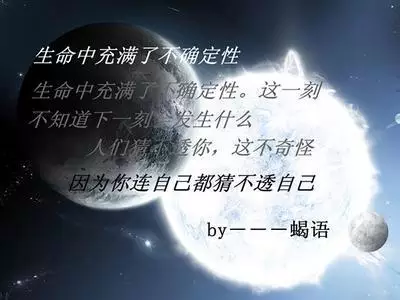 天蝎座女和什么星座最配，天蝎座女和什么星座男最配