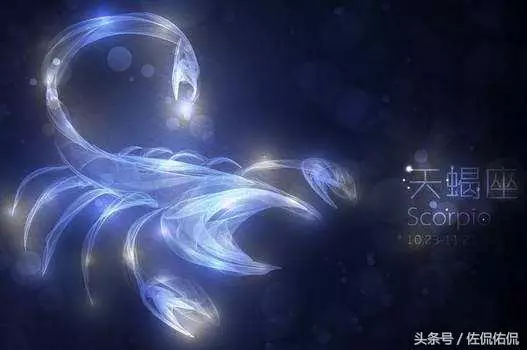 天蝎座上升也是天蝎座，上升星座查询