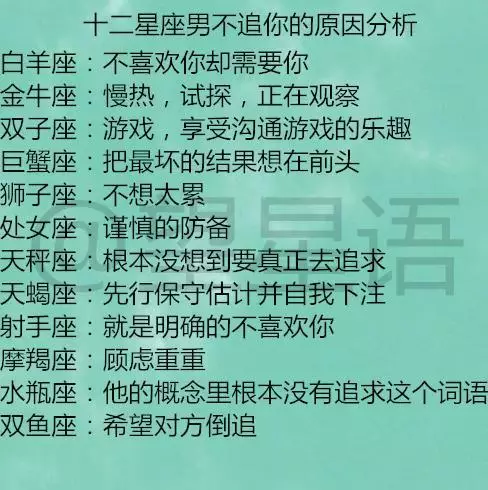 天蝎男动不动就亲我，天蝎男身体接触的暗示