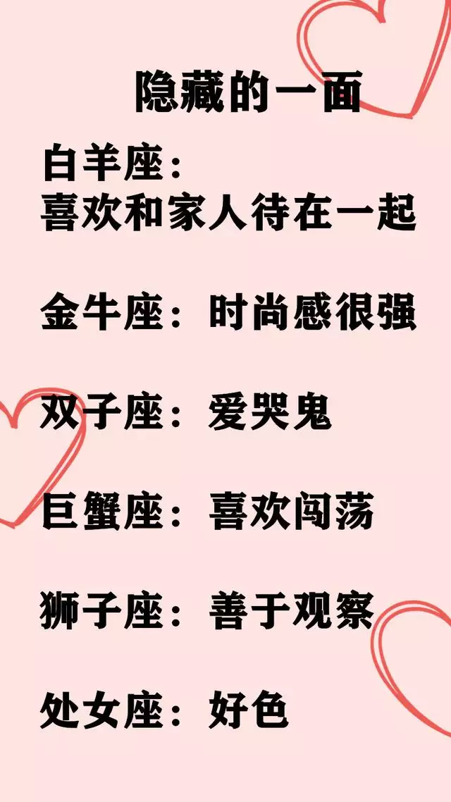 天蝎座主动给你发信息，天蝎不回信息是让你远离他吗