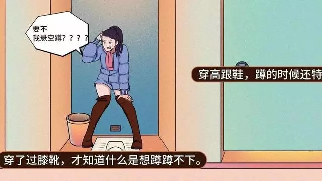 天蝎座性格分析图片，天蝎男喜欢什么样的女生