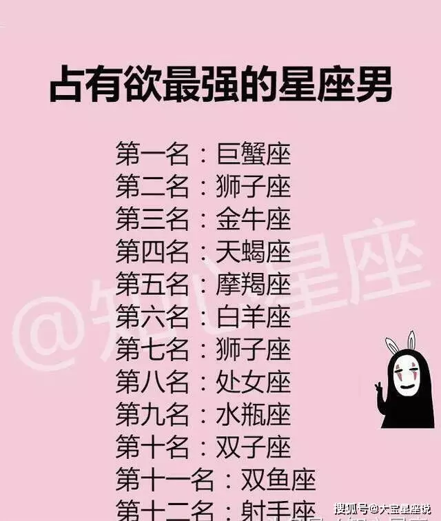 天蝎座女生私生活乱吗，天蝎女滥情的行为