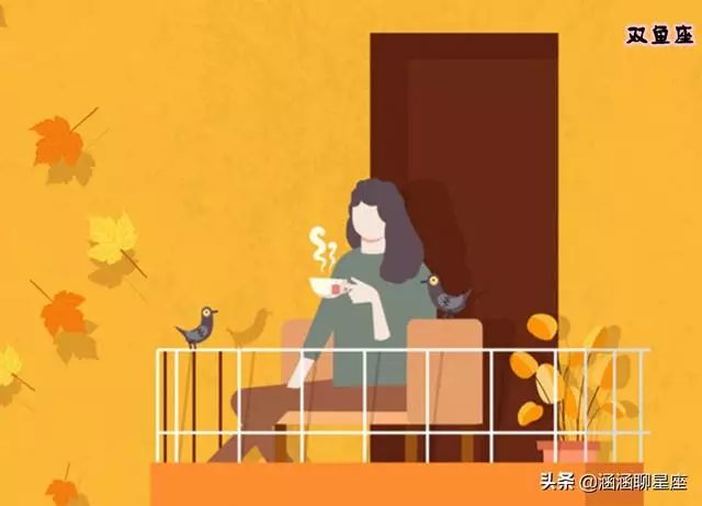 属鼠的双鱼座女生性格脾气，属鼠的双鱼女的人聪明吗